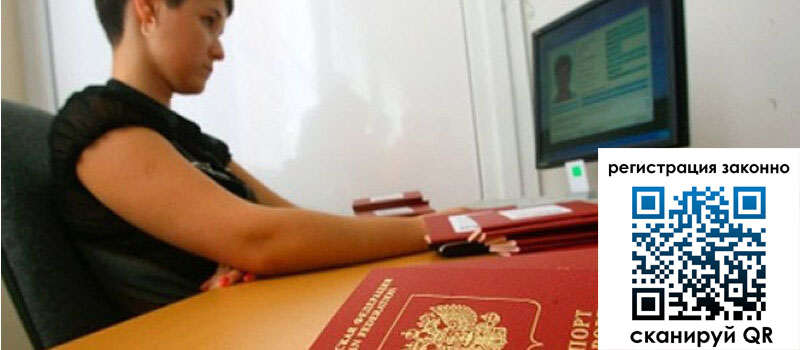 форма 3 в Урени